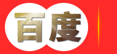 湖北尚医至简文化产业有限公司-基金管理公司注册_融资租赁，资产管理公司转让_游戏版号申请备案-亿兆能
